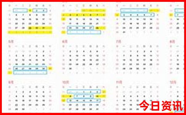 梅河旅游景点攻略